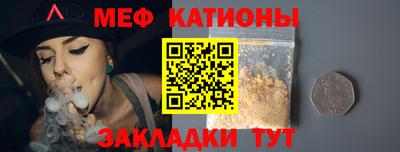 ALPHA-PVP Краснознаменск