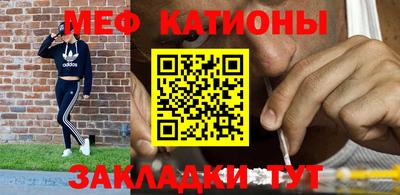 ALPHA-PVP Краснознаменск