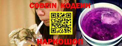 ALPHA-PVP Краснознаменск