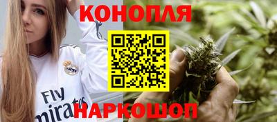 прущий лед Краснокаменск