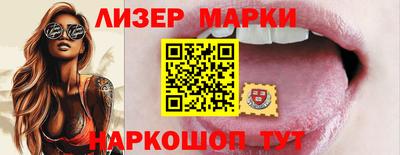 стафф Краснодар