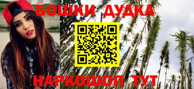 прущий лед Краснокаменск