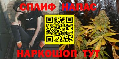 ALPHA-PVP Краснознаменск