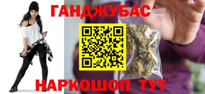 ALPHA-PVP Краснознаменск
