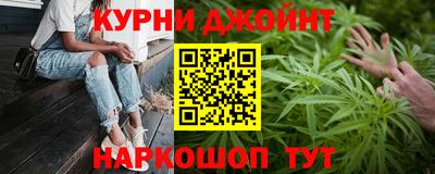 стафф Краснодар