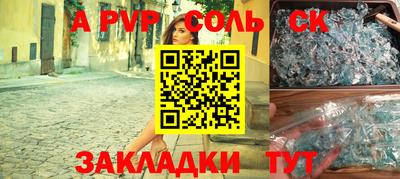 MDMA Premium VHQ Кумертау