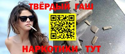 ALPHA-PVP Краснознаменск