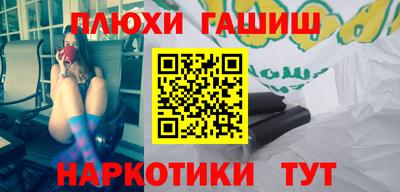 дурь Кунгур